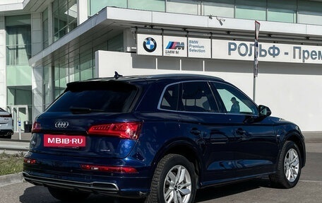 Audi Q5, 2020 год, 3 897 000 рублей, 5 фотография