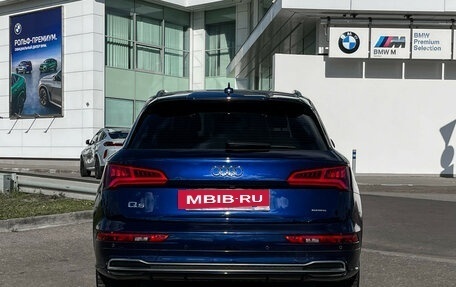 Audi Q5, 2020 год, 3 897 000 рублей, 6 фотография