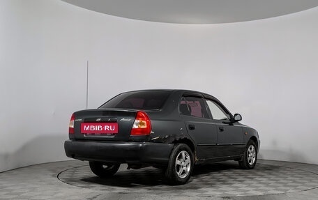 Hyundai Accent II, 2008 год, 135 000 рублей, 5 фотография