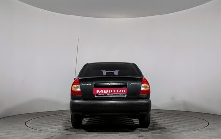 Hyundai Accent II, 2008 год, 135 000 рублей, 6 фотография