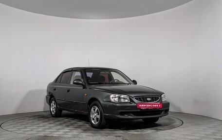 Hyundai Accent II, 2008 год, 135 000 рублей, 3 фотография