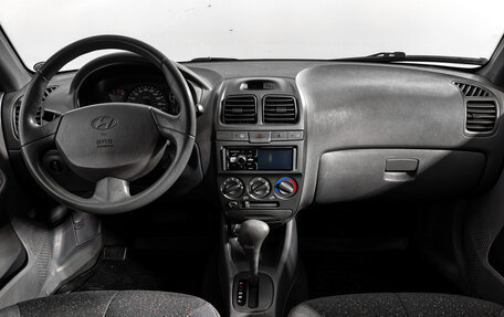 Hyundai Accent II, 2008 год, 135 000 рублей, 14 фотография