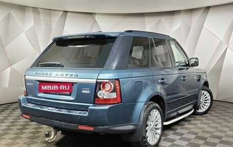Land Rover Range Rover Sport I рестайлинг, 2012 год, 1 797 000 рублей, 2 фотография