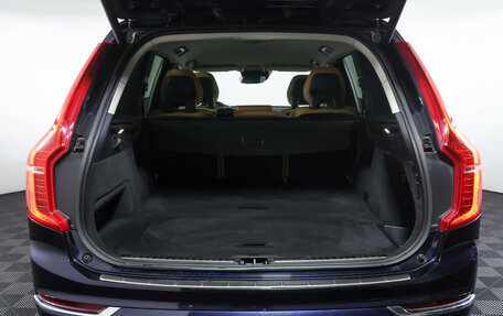 Volvo XC90 II рестайлинг, 2015 год, 3 550 000 рублей, 9 фотография
