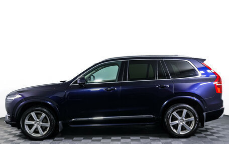 Volvo XC90 II рестайлинг, 2015 год, 3 550 000 рублей, 8 фотография