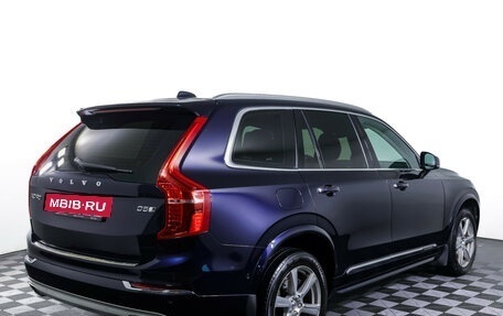 Volvo XC90 II рестайлинг, 2015 год, 3 550 000 рублей, 5 фотография