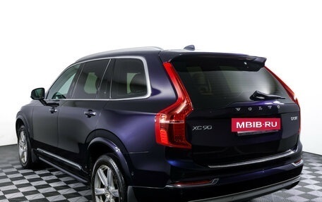 Volvo XC90 II рестайлинг, 2015 год, 3 550 000 рублей, 7 фотография