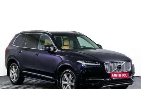 Volvo XC90 II рестайлинг, 2015 год, 3 550 000 рублей, 3 фотография