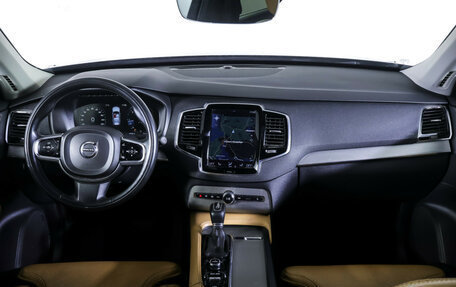 Volvo XC90 II рестайлинг, 2015 год, 3 550 000 рублей, 12 фотография