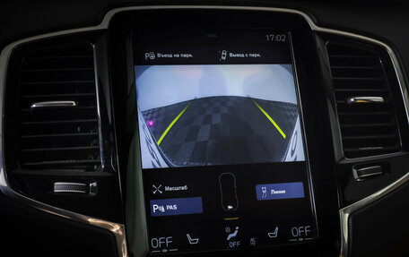Volvo XC90 II рестайлинг, 2015 год, 3 550 000 рублей, 16 фотография