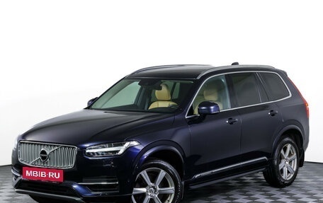 Volvo XC90 II рестайлинг, 2015 год, 3 550 000 рублей, 22 фотография