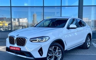 BMW X4, 2022 год, 6 170 000 рублей, 1 фотография