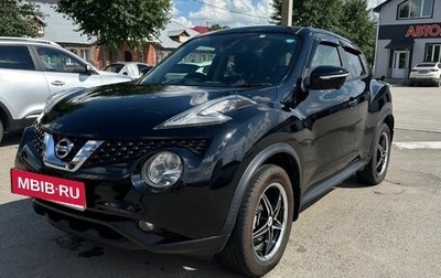 Nissan Juke II, 2017 год, 1 200 000 рублей, 1 фотография