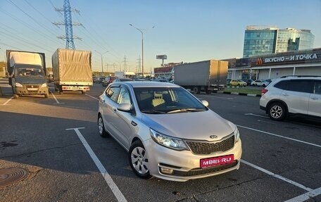 KIA Rio III рестайлинг, 2015 год, 850 000 рублей, 1 фотография