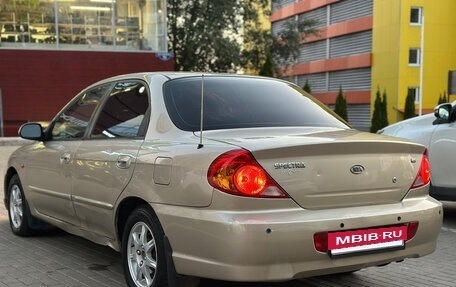 KIA Spectra II (LD), 2008 год, 330 000 рублей, 5 фотография