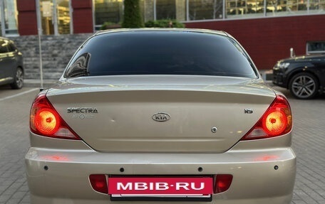 KIA Spectra II (LD), 2008 год, 330 000 рублей, 4 фотография