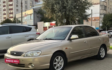 KIA Spectra II (LD), 2008 год, 330 000 рублей, 6 фотография