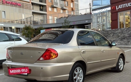 KIA Spectra II (LD), 2008 год, 330 000 рублей, 3 фотография