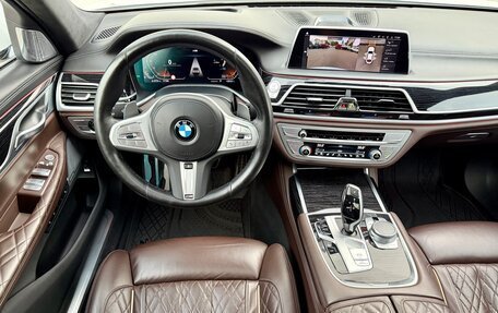 BMW 7 серия, 2021 год, 8 900 000 рублей, 25 фотография
