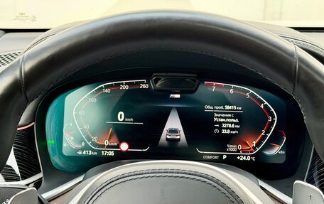 BMW 7 серия, 2021 год, 8 900 000 рублей, 29 фотография