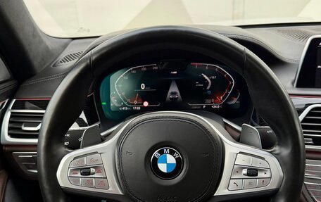 BMW 7 серия, 2021 год, 8 900 000 рублей, 22 фотография