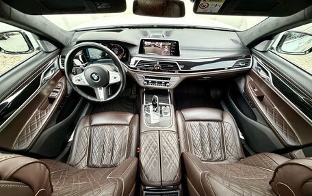 BMW 7 серия, 2021 год, 8 900 000 рублей, 30 фотография