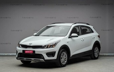 KIA Rio IV, 2019 год, 1 497 000 рублей, 1 фотография