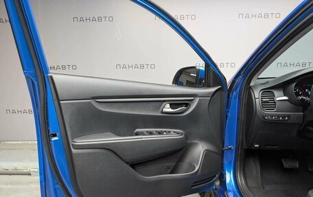 KIA Rio IV, 2019 год, 1 497 000 рублей, 5 фотография