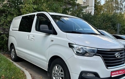 Hyundai Grand Starex Grand Starex I рестайлинг 2, 2019 год, 3 499 000 рублей, 1 фотография