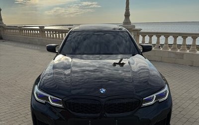 BMW 3 серия, 2020 год, 5 200 000 рублей, 1 фотография