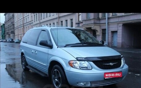 Chrysler Town & Country IV, 2002 год, 580 000 рублей, 1 фотография