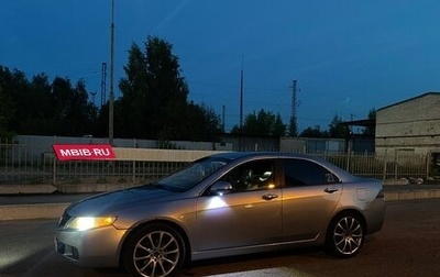Honda Accord VII рестайлинг, 2004 год, 550 000 рублей, 1 фотография