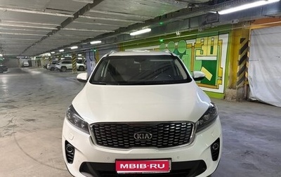 KIA Sorento III Prime рестайлинг, 2020 год, 3 500 000 рублей, 1 фотография