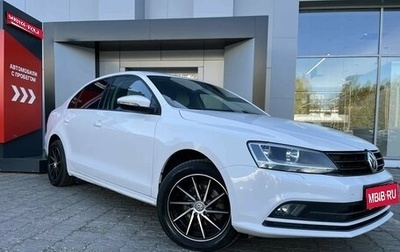 Volkswagen Jetta VI, 2015 год, 1 028 970 рублей, 1 фотография
