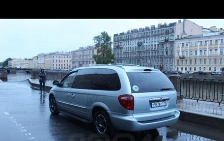 Chrysler Town & Country IV, 2002 год, 580 000 рублей, 2 фотография