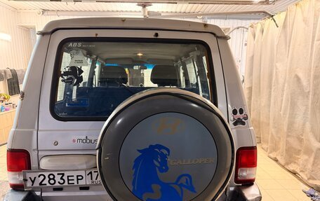 Hyundai Galloper II, 2001 год, 650 000 рублей, 6 фотография