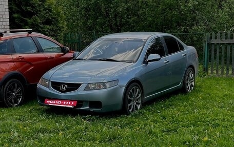 Honda Accord VII рестайлинг, 2004 год, 550 000 рублей, 6 фотография