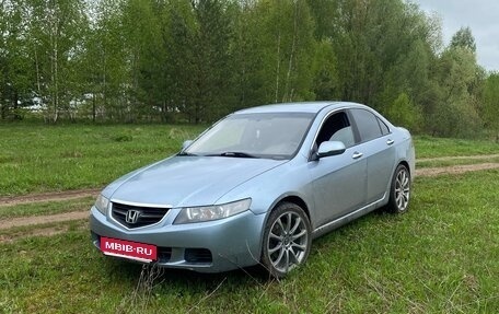 Honda Accord VII рестайлинг, 2004 год, 550 000 рублей, 8 фотография