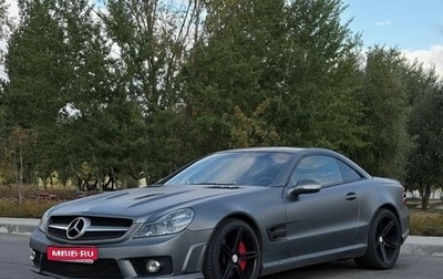 Mercedes-Benz SL-Класс, 2002 год, 2 190 000 рублей, 1 фотография