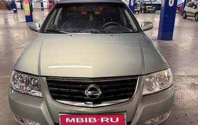 Nissan Almera Classic, 2007 год, 530 000 рублей, 1 фотография