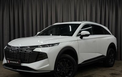 Haval F7, 2025 год, 2 299 777 рублей, 1 фотография