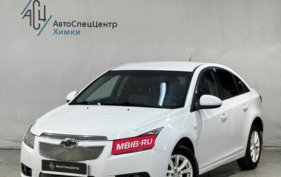 Chevrolet Cruze II, 2012 год, 649 800 рублей, 1 фотография