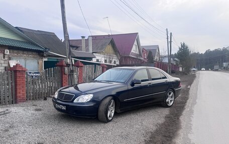 Mercedes-Benz S-Класс, 2001 год, 850 000 рублей, 7 фотография