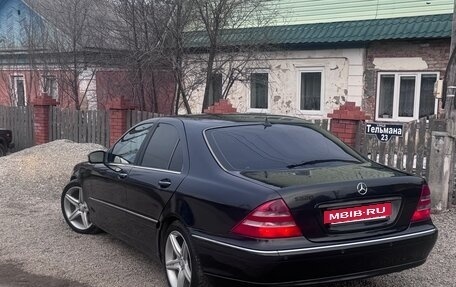 Mercedes-Benz S-Класс, 2001 год, 850 000 рублей, 10 фотография