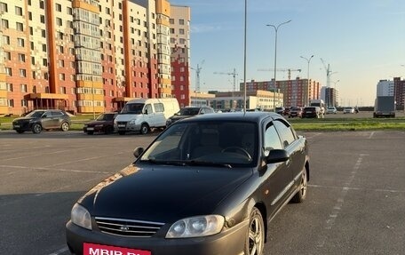 KIA Spectra II (LD), 2011 год, 370 000 рублей, 3 фотография