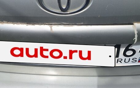 Toyota Avensis III рестайлинг, 2006 год, 550 000 рублей, 3 фотография