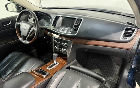 Nissan Teana, 2008 год, 699 800 рублей, 3 фотография