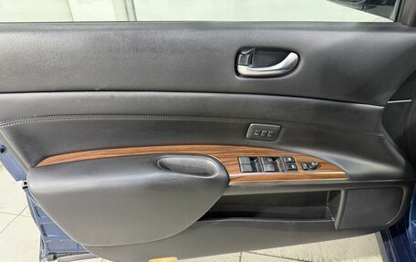 Nissan Teana, 2008 год, 699 800 рублей, 7 фотография
