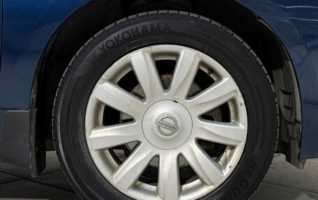 Nissan Teana, 2008 год, 699 800 рублей, 5 фотография