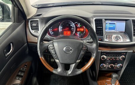Nissan Teana, 2008 год, 699 800 рублей, 11 фотография